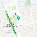 서울의리치과의원 이미지