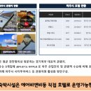 케이힐스레지던스 이미지