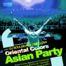 " Hot &amp; Sexy Clubbing Night!! April 24th(Thursday) @ Stone Temple " 이미지