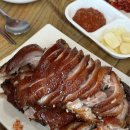 대명역사거리 | 대구 남구 대명동 지환이네 왕족발: 대구 3대 족발맛집 솔직후기