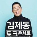 아이디어부티크 이미지