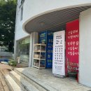동막역 4번출구 | 인천 동춘동 젤네일 전문샵 [사월네일] 내돈내산 후기