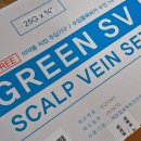 청려원동물병원 이미지