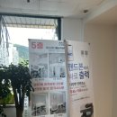 위스터디룸앤카페 이미지