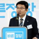 김성동의원 티스토리