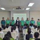 지도초등학교 이미지