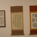 한글서예 이미지