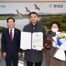 훈장 - 수원시 권선구 칠보로 146 | 훈장