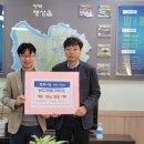 장례문화원 이미지