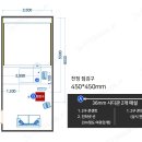 오성프라임 이미지