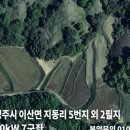 영주3태양광발전소 이미지