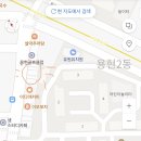 옛날손칼국수 이미지