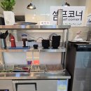 (주)지렉스온라인 | 경기도 광주 렉스필드 근처 맛집 설악막국수춘천닭갈비 곤지암점 방문후기