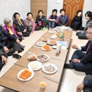 명산리경로당 네이버블로그