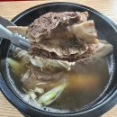 기적의도서관1길 | [순천] 왕뼈랑돌솥이랑 | 조례동 해장국 맛집 왕뼈와 솥밥의 완벽한 한상차림