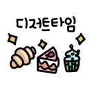 카페노마 이미지