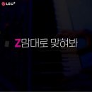 사운드이벤트