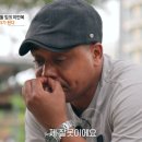 잉크세상 - 남구 안지랑로 43 | 잉크세상