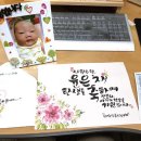 상대원3동 행정복지센터 이미지