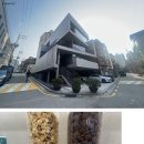 기분좋은부동산중개 이미지