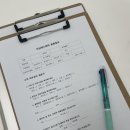 다이아에스테틱 이미지