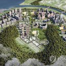 2016년 달라지는 부동산관련 세법 과 절세절약 이미지