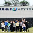 안동시중증장애인자립지원센터 이미지