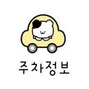 주정숙청국장 이미지