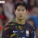 230616 KFA 국가대표 에이매치 평가전 대한민국vs페루전 직관 후기