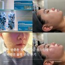 덕진-133 | 전주 송천동 피부관리샵 원스킨케어 슈퍼젝션 블랙 관리 후기