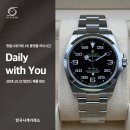 하이아워 이미지