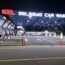 셀세모 평택장안점 이미지