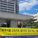 기독노동조합 이미지