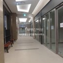 미사역마이움부동산공인중개사사무소 이미지