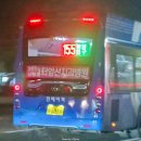 냉천사거리버스정류소 이미지