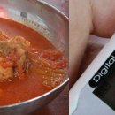 착한김치 이미지