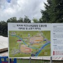 이마트에브리데이 도봉점 이미지