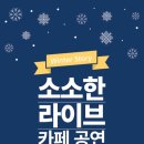 김현준음악학원