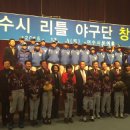 여수문화홀 아침신문