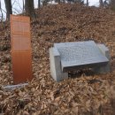 복두산성 이미지