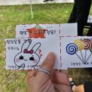 키다리아저씨 맥주집 | 넘 즐거웠던 수푸리 가을축제 후기