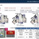 포레나(주상복합) 이미지