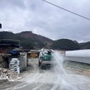 이박네농장 이미지