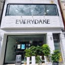 유광회관 앞 이미지