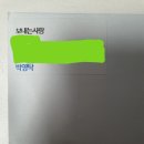 탁이농장 이미지