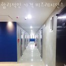 비즈 레지던스 이미지