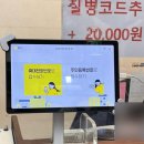 반이비인후과의원 이미지