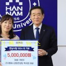 엠에스컨설팅 이미지