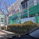 농심약국 | 【해마】 오시리아 약국에 가다. 👣