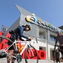 상남면 라이딩 센터 이미지